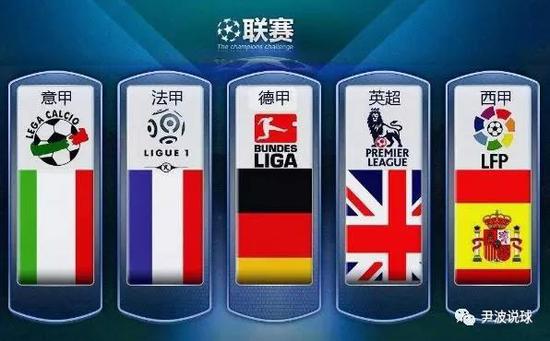 图赫尔并不